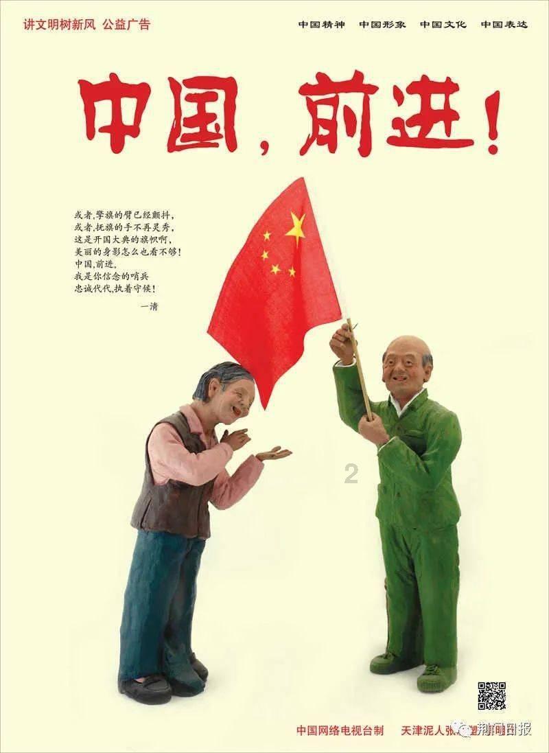 公主的华丽晚宴